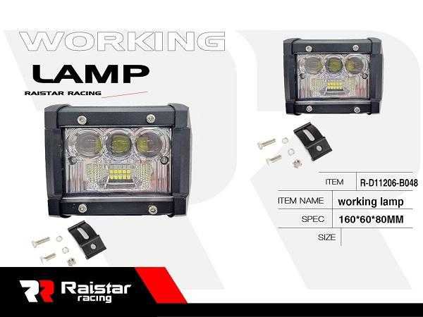 Vehicle LED spotlight - R-D11206-B050 - 110676