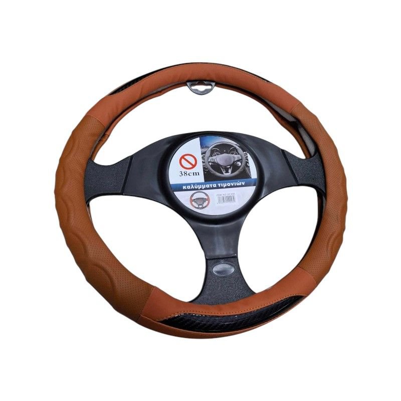 Чехол на рулевое колесо автомобиля - XY-050 - 122469 - Коричневый