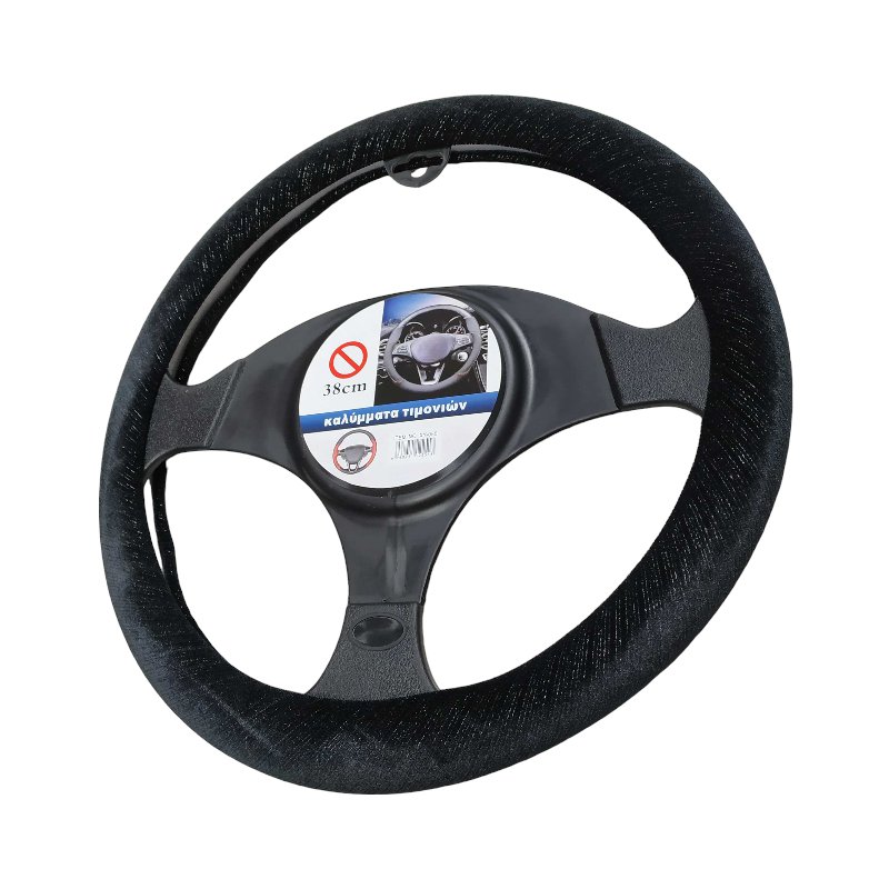 Velvet car steering wheel cover - XY-055 - 122513 - Black