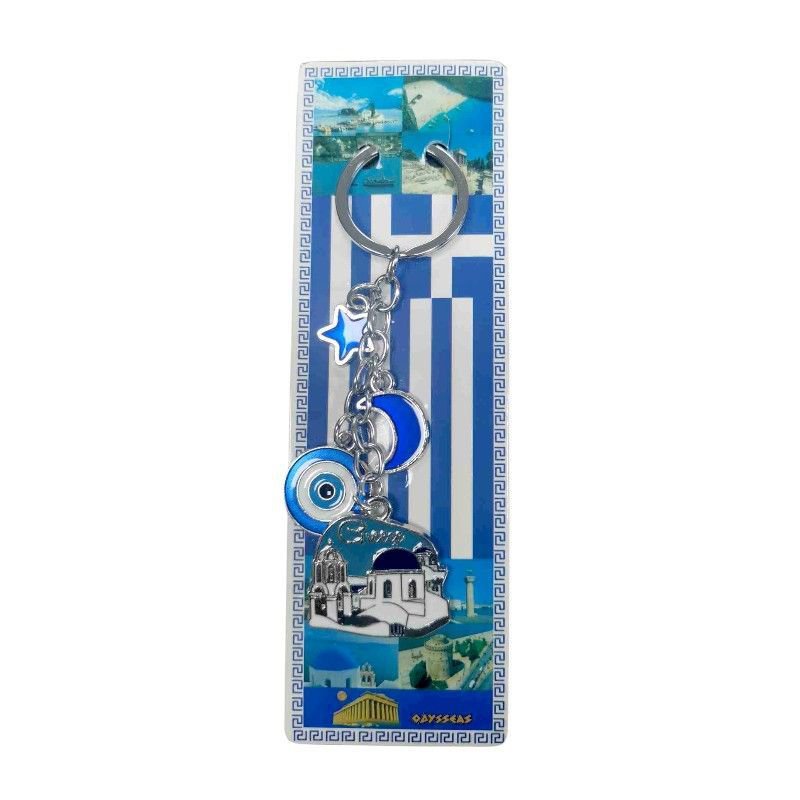 Tourist souvenir keychain - Set 12pcs - Greece - 127192