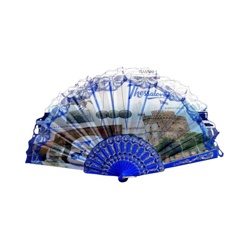 Веер ручной Souvenir - Набор из 12 штук - Салоники - 216464