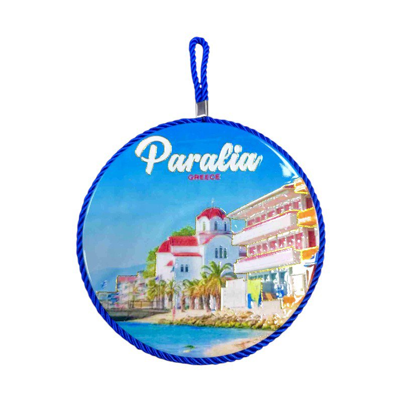 Decorative Souvenir pendant - Paralia - 221539