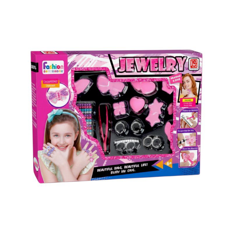 DIY Jewelry Making Kit - 873-1 - 233225
