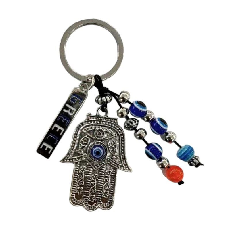 Tourist souvenir keychain - Set 12pcs - Greece - 281201