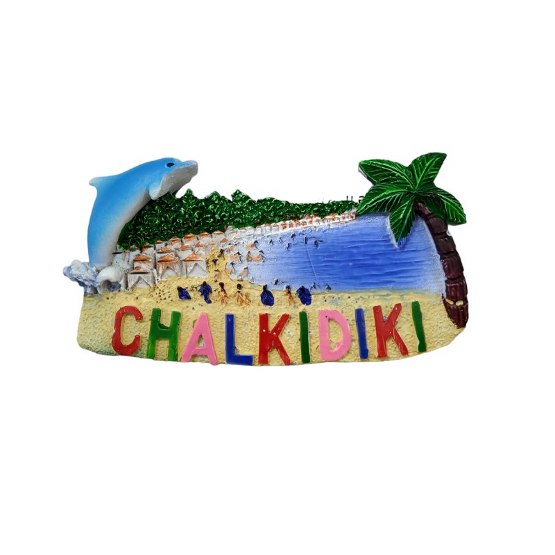 Souvenir Magnet - Set 12pcs - Resin Magnet - Chalkidiki - 678091