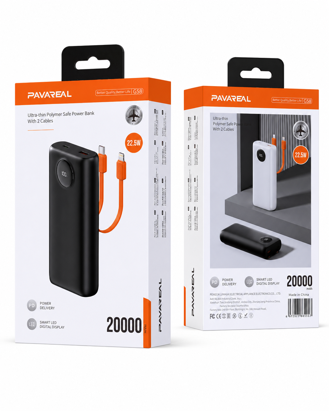 Power Bank 20000  Pavareal White