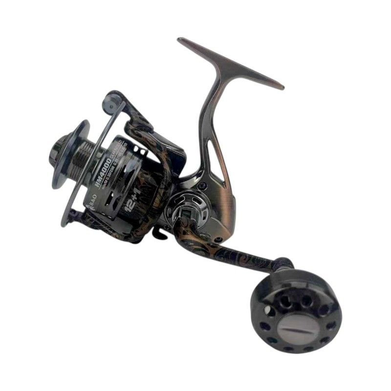 Fishing reel - HM7000 - 832353