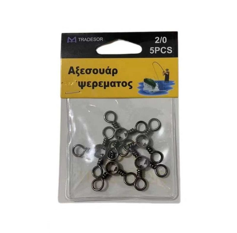 Στριφτάρι αλιείας - 2/0 - 930538