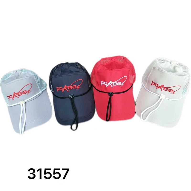 Fishing sun protection hat - 931557