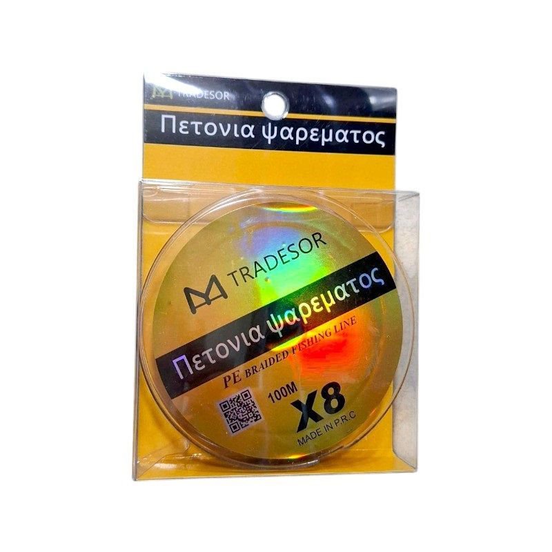 Fishing line - Colored thread - 100m - 0.4mm - 932089