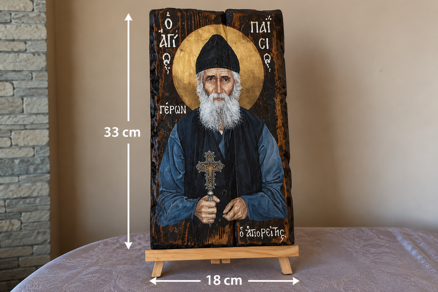 Θρησκευτική εικόνα