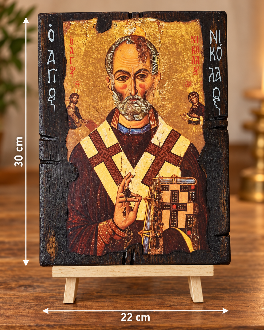 Θρησκευτική εικόνα