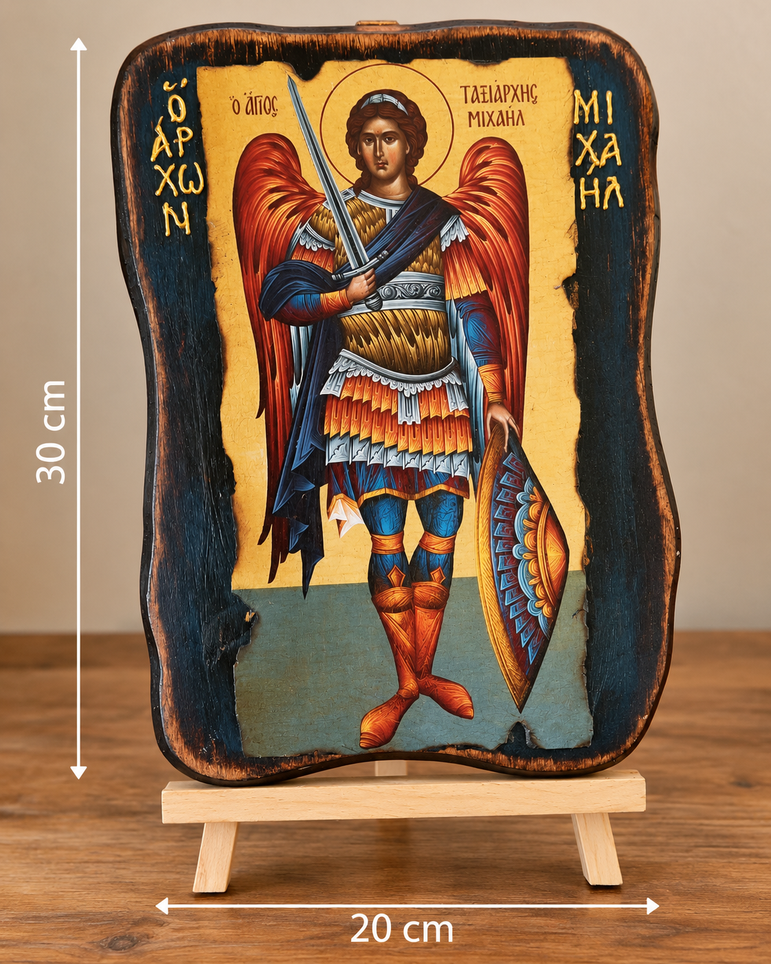 Θρησκευτική εικόνα