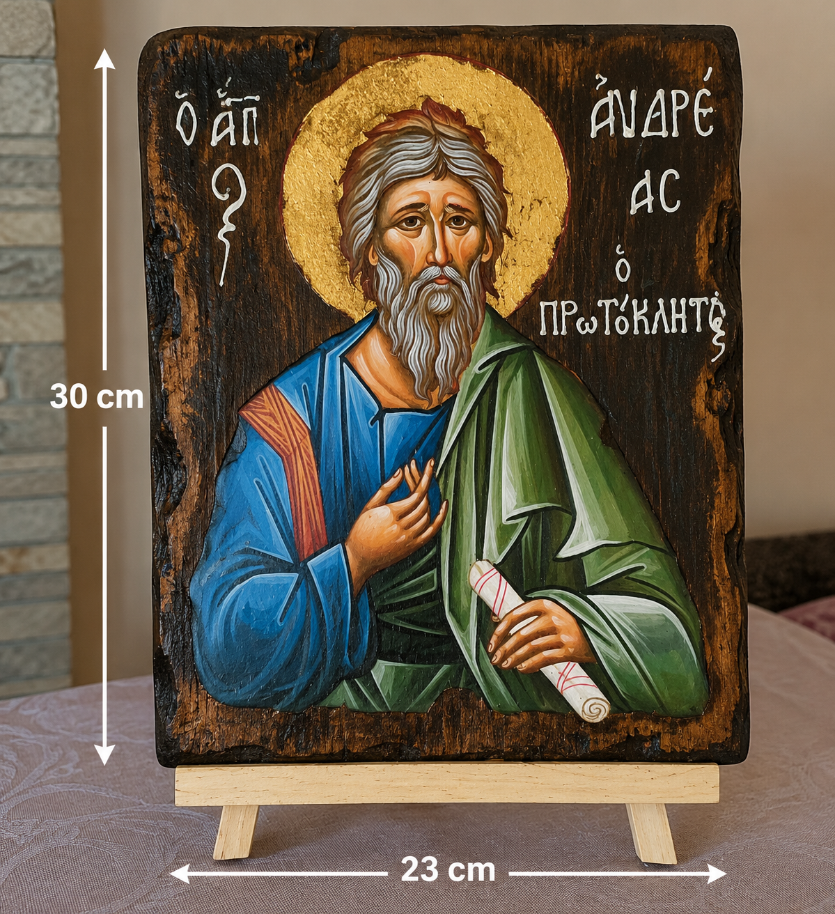 Θρησκευτική εικόνα
