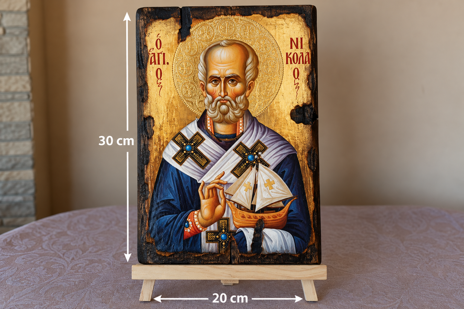 Θρησκευτική εικόνα