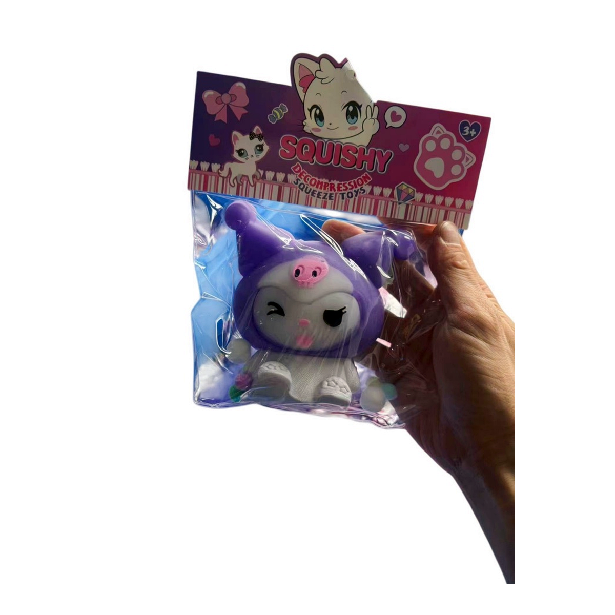 Squishy purple
